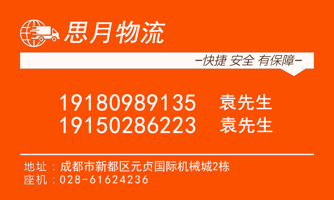 &#19975;&#35937;&#22478;&#20307;&#32946;&#45;&#19975;&#35937;&#22478;&#65288;&#20013;&#22269;&#65289;&#20844;&#21496;
