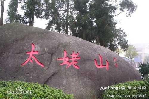 &#19975;&#35937;&#22478;&#20307;&#32946;&#45;&#19975;&#35937;&#22478;&#65288;&#20013;&#22269;&#65289;&#20844;&#21496;