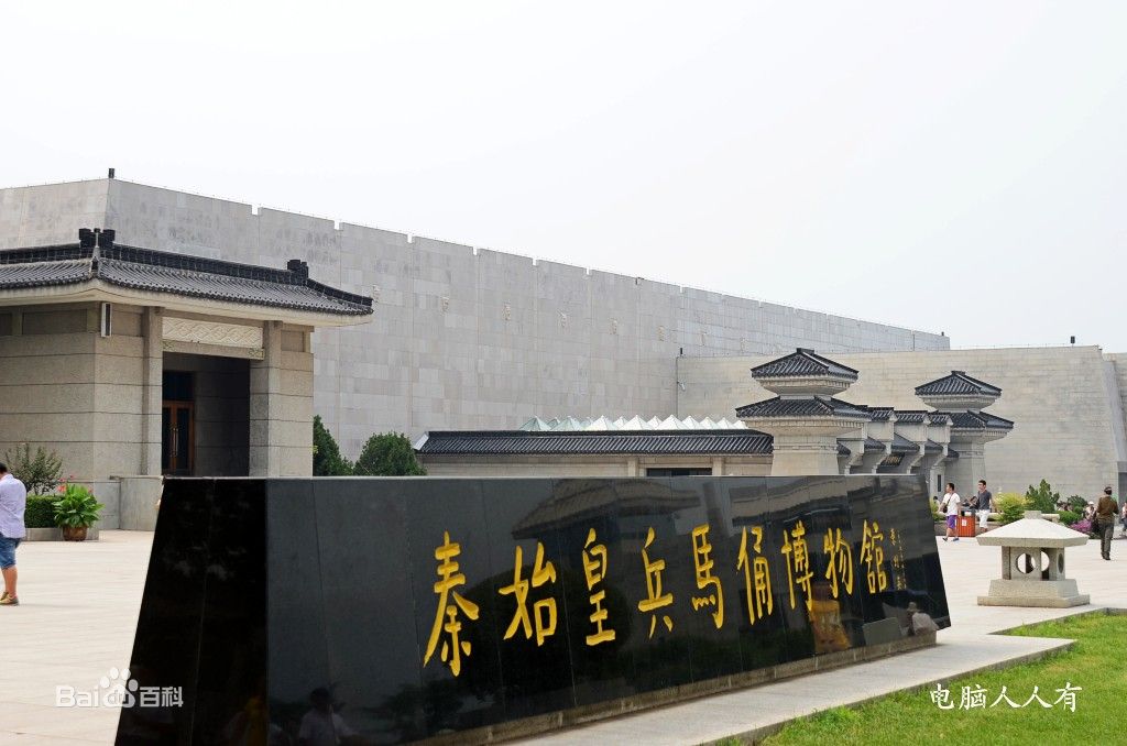 &#19975;&#35937;&#22478;&#20307;&#32946;&#45;&#19975;&#35937;&#22478;&#65288;&#20013;&#22269;&#65289;&#20844;&#21496;