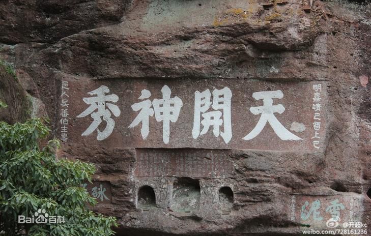 &#19975;&#35937;&#22478;&#20307;&#32946;&#45;&#19975;&#35937;&#22478;&#65288;&#20013;&#22269;&#65289;&#20844;&#21496;