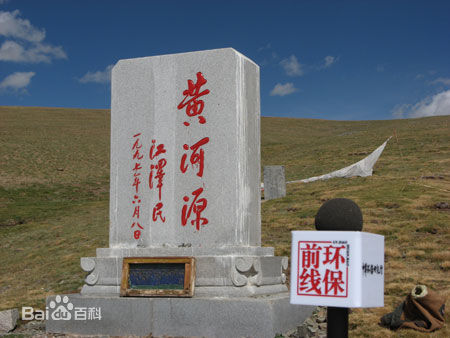 &#19975;&#35937;&#22478;&#20307;&#32946;&#45;&#19975;&#35937;&#22478;&#65288;&#20013;&#22269;&#65289;&#20844;&#21496;