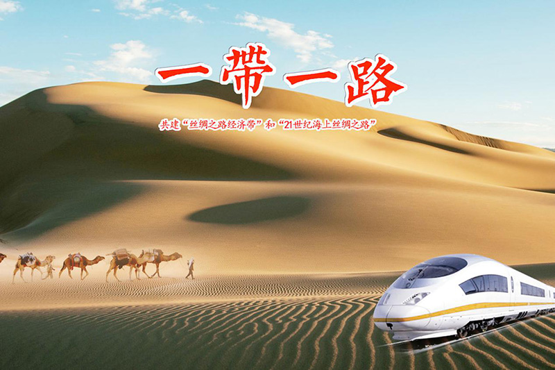&#19975;&#35937;&#22478;&#20307;&#32946;&#45;&#19975;&#35937;&#22478;&#65288;&#20013;&#22269;&#65289;&#20844;&#21496;