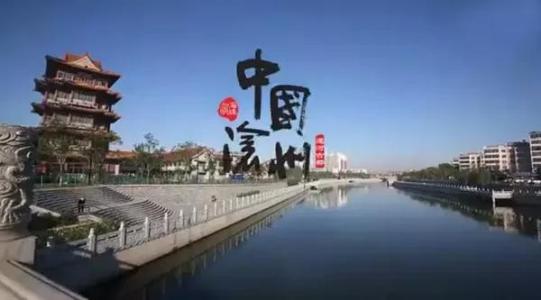 &#19975;&#35937;&#22478;&#20307;&#32946;&#45;&#19975;&#35937;&#22478;&#65288;&#20013;&#22269;&#65289;&#20844;&#21496;