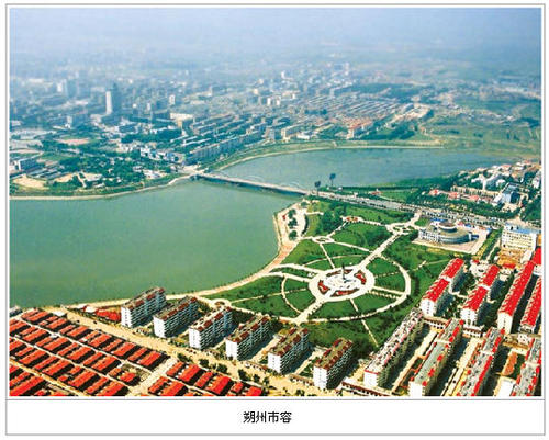 &#19975;&#35937;&#22478;&#20307;&#32946;&#45;&#19975;&#35937;&#22478;&#65288;&#20013;&#22269;&#65289;&#20844;&#21496;