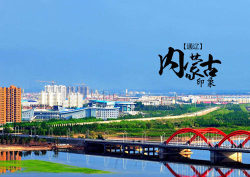 &#19975;&#35937;&#22478;&#20307;&#32946;&#45;&#19975;&#35937;&#22478;&#65288;&#20013;&#22269;&#65289;&#20844;&#21496;