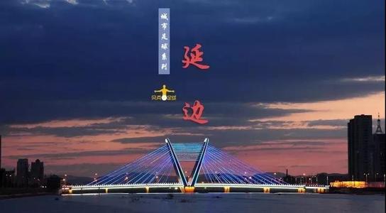 &#19975;&#35937;&#22478;&#20307;&#32946;&#45;&#19975;&#35937;&#22478;&#65288;&#20013;&#22269;&#65289;&#20844;&#21496;