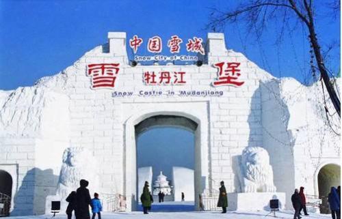 &#19975;&#35937;&#22478;&#20307;&#32946;&#45;&#19975;&#35937;&#22478;&#65288;&#20013;&#22269;&#65289;&#20844;&#21496;