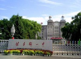 &#19975;&#35937;&#22478;&#20307;&#32946;&#45;&#19975;&#35937;&#22478;&#65288;&#20013;&#22269;&#65289;&#20844;&#21496;
