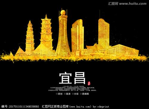 &#19975;&#35937;&#22478;&#20307;&#32946;&#45;&#19975;&#35937;&#22478;&#65288;&#20013;&#22269;&#65289;&#20844;&#21496;