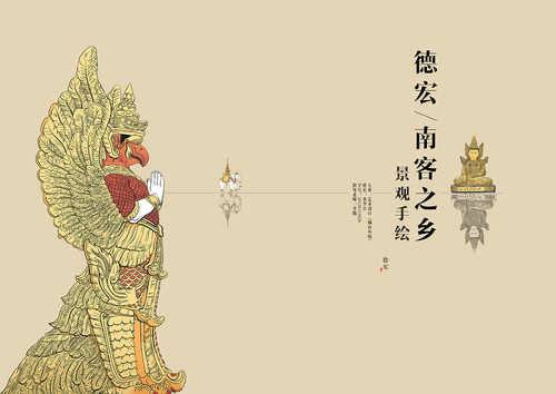 &#19975;&#35937;&#22478;&#20307;&#32946;&#45;&#19975;&#35937;&#22478;&#65288;&#20013;&#22269;&#65289;&#20844;&#21496;