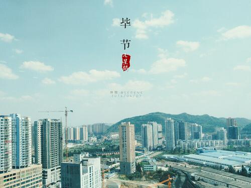 &#19975;&#35937;&#22478;&#20307;&#32946;&#45;&#19975;&#35937;&#22478;&#65288;&#20013;&#22269;&#65289;&#20844;&#21496;