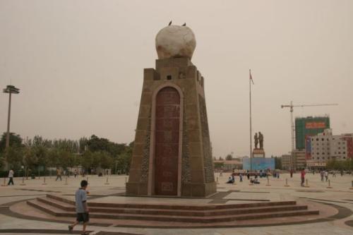 &#19975;&#35937;&#22478;&#20307;&#32946;&#45;&#19975;&#35937;&#22478;&#65288;&#20013;&#22269;&#65289;&#20844;&#21496;