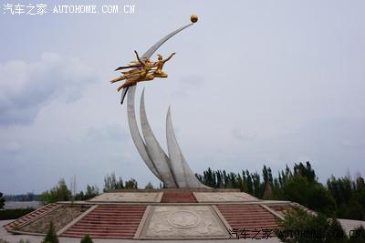 &#19975;&#35937;&#22478;&#20307;&#32946;&#45;&#19975;&#35937;&#22478;&#65288;&#20013;&#22269;&#65289;&#20844;&#21496;