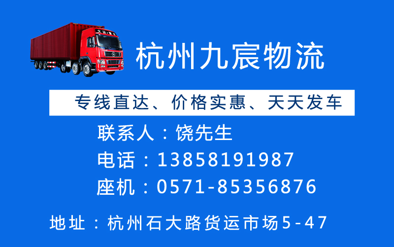 &#19975;&#35937;&#22478;&#20307;&#32946;&#45;&#19975;&#35937;&#22478;&#65288;&#20013;&#22269;&#65289;&#20844;&#21496;