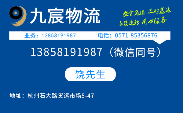 &#19975;&#35937;&#22478;&#20307;&#32946;&#45;&#19975;&#35937;&#22478;&#65288;&#20013;&#22269;&#65289;&#20844;&#21496;
