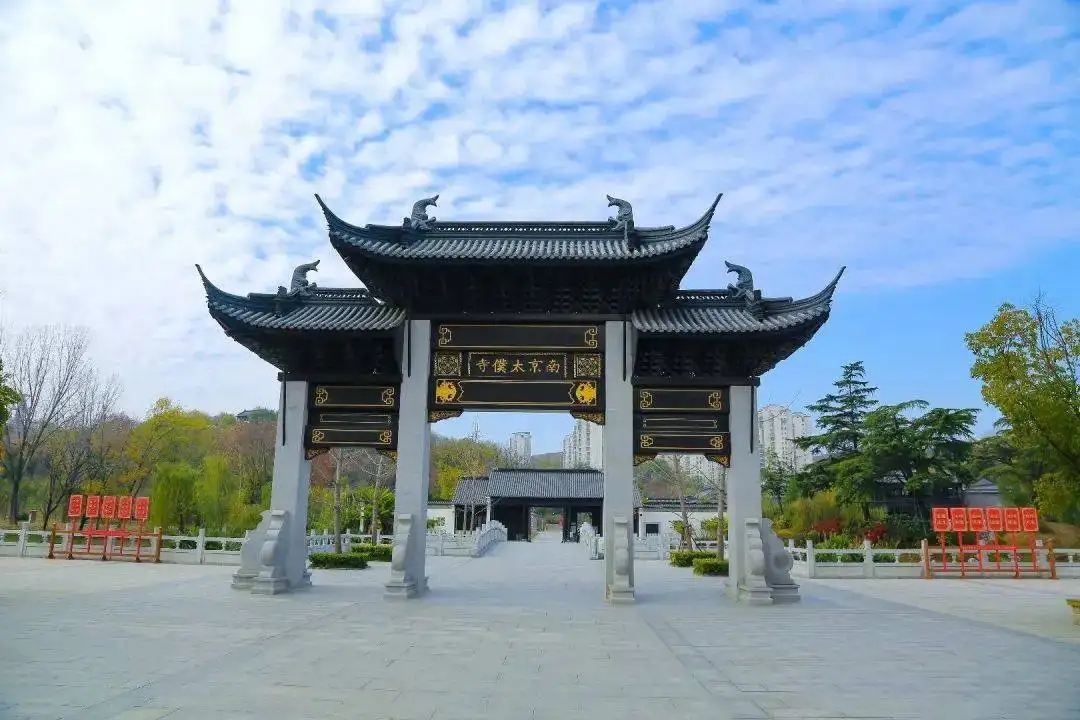 &#19975;&#35937;&#22478;&#20307;&#32946;&#45;&#19975;&#35937;&#22478;&#65288;&#20013;&#22269;&#65289;&#20844;&#21496;