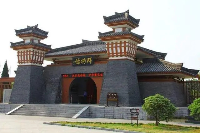 &#19975;&#35937;&#22478;&#20307;&#32946;&#45;&#19975;&#35937;&#22478;&#65288;&#20013;&#22269;&#65289;&#20844;&#21496;