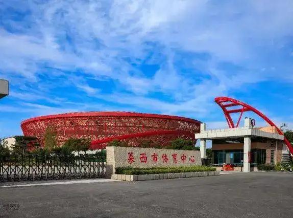 &#19975;&#35937;&#22478;&#20307;&#32946;&#45;&#19975;&#35937;&#22478;&#65288;&#20013;&#22269;&#65289;&#20844;&#21496;