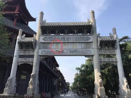 &#19975;&#35937;&#22478;&#20307;&#32946;&#45;&#19975;&#35937;&#22478;&#65288;&#20013;&#22269;&#65289;&#20844;&#21496;