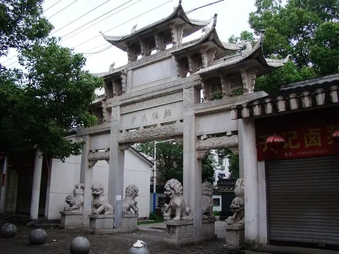 &#19975;&#35937;&#22478;&#20307;&#32946;&#45;&#19975;&#35937;&#22478;&#65288;&#20013;&#22269;&#65289;&#20844;&#21496;