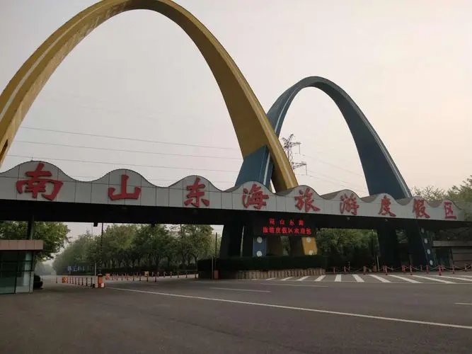 &#19975;&#35937;&#22478;&#20307;&#32946;&#45;&#19975;&#35937;&#22478;&#65288;&#20013;&#22269;&#65289;&#20844;&#21496;