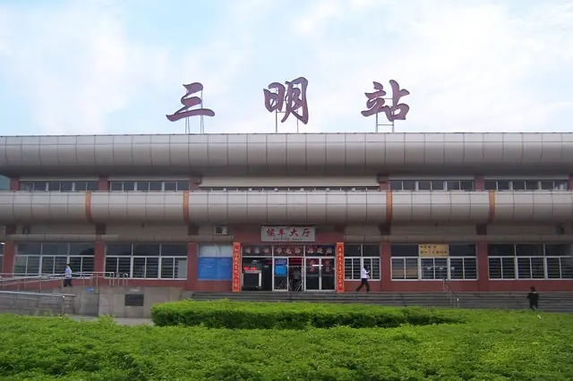 &#19975;&#35937;&#22478;&#20307;&#32946;&#45;&#19975;&#35937;&#22478;&#65288;&#20013;&#22269;&#65289;&#20844;&#21496;