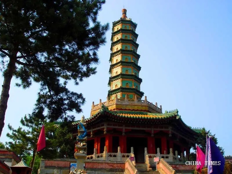 &#19975;&#35937;&#22478;&#20307;&#32946;&#45;&#19975;&#35937;&#22478;&#65288;&#20013;&#22269;&#65289;&#20844;&#21496;