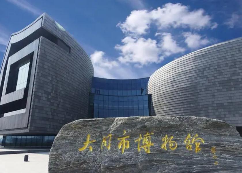 &#19975;&#35937;&#22478;&#20307;&#32946;&#45;&#19975;&#35937;&#22478;&#65288;&#20013;&#22269;&#65289;&#20844;&#21496;