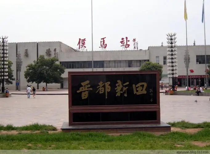&#19975;&#35937;&#22478;&#20307;&#32946;&#45;&#19975;&#35937;&#22478;&#65288;&#20013;&#22269;&#65289;&#20844;&#21496;