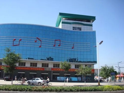 &#19975;&#35937;&#22478;&#20307;&#32946;&#45;&#19975;&#35937;&#22478;&#65288;&#20013;&#22269;&#65289;&#20844;&#21496;