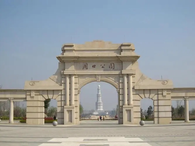 &#19975;&#35937;&#22478;&#20307;&#32946;&#45;&#19975;&#35937;&#22478;&#65288;&#20013;&#22269;&#65289;&#20844;&#21496;