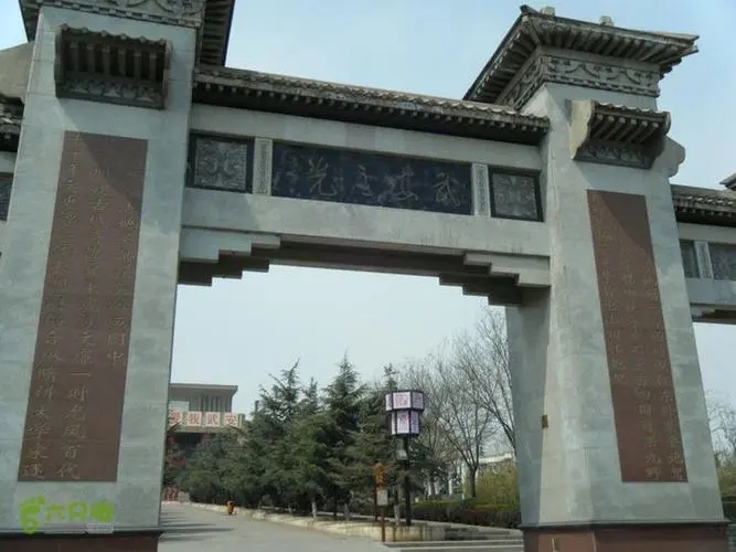 &#19975;&#35937;&#22478;&#20307;&#32946;&#45;&#19975;&#35937;&#22478;&#65288;&#20013;&#22269;&#65289;&#20844;&#21496;