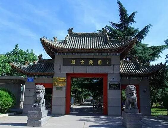 &#19975;&#35937;&#22478;&#20307;&#32946;&#45;&#19975;&#35937;&#22478;&#65288;&#20013;&#22269;&#65289;&#20844;&#21496;