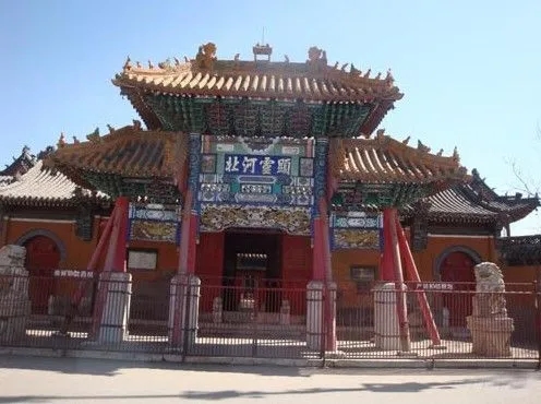 &#19975;&#35937;&#22478;&#20307;&#32946;&#45;&#19975;&#35937;&#22478;&#65288;&#20013;&#22269;&#65289;&#20844;&#21496;