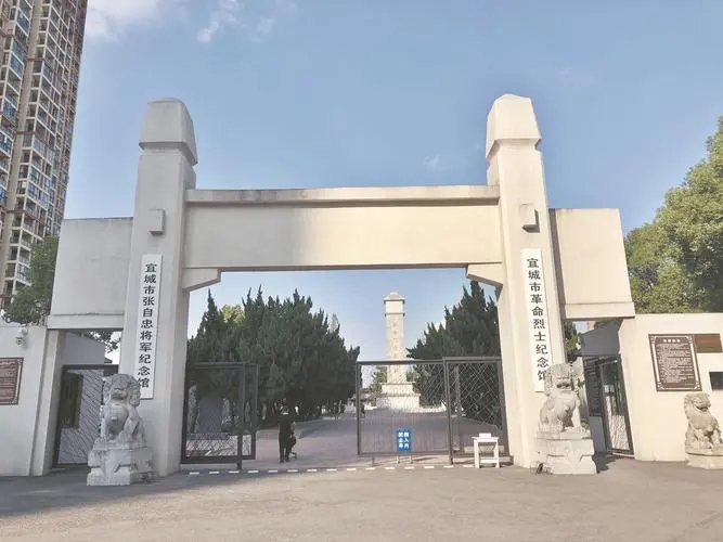 &#19975;&#35937;&#22478;&#20307;&#32946;&#45;&#19975;&#35937;&#22478;&#65288;&#20013;&#22269;&#65289;&#20844;&#21496;