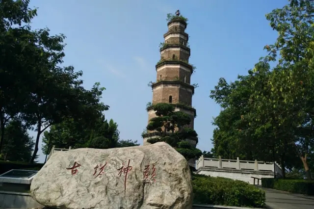 &#19975;&#35937;&#22478;&#20307;&#32946;&#45;&#19975;&#35937;&#22478;&#65288;&#20013;&#22269;&#65289;&#20844;&#21496;