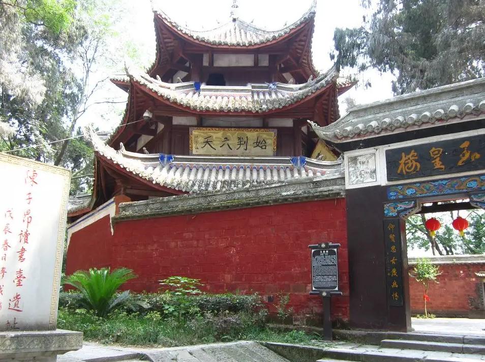 &#19975;&#35937;&#22478;&#20307;&#32946;&#45;&#19975;&#35937;&#22478;&#65288;&#20013;&#22269;&#65289;&#20844;&#21496;