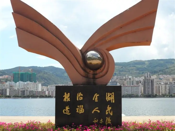 &#19975;&#35937;&#22478;&#20307;&#32946;&#45;&#19975;&#35937;&#22478;&#65288;&#20013;&#22269;&#65289;&#20844;&#21496;