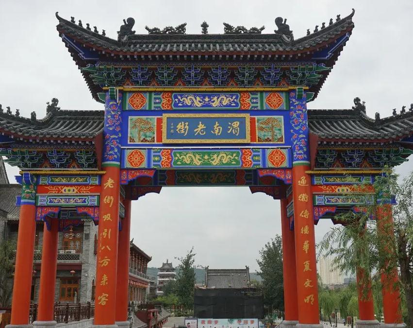 &#19975;&#35937;&#22478;&#20307;&#32946;&#45;&#19975;&#35937;&#22478;&#65288;&#20013;&#22269;&#65289;&#20844;&#21496;