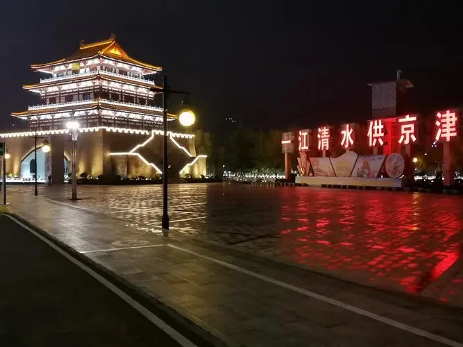 &#19975;&#35937;&#22478;&#20307;&#32946;&#45;&#19975;&#35937;&#22478;&#65288;&#20013;&#22269;&#65289;&#20844;&#21496;