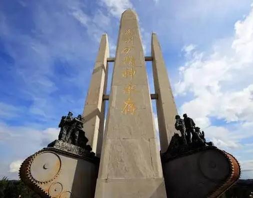 &#19975;&#35937;&#22478;&#20307;&#32946;&#45;&#19975;&#35937;&#22478;&#65288;&#20013;&#22269;&#65289;&#20844;&#21496;