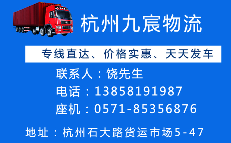 &#19975;&#35937;&#22478;&#20307;&#32946;&#45;&#19975;&#35937;&#22478;&#65288;&#20013;&#22269;&#65289;&#20844;&#21496;