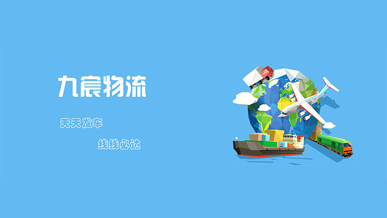 &#19975;&#35937;&#22478;&#20307;&#32946;&#45;&#19975;&#35937;&#22478;&#65288;&#20013;&#22269;&#65289;&#20844;&#21496;